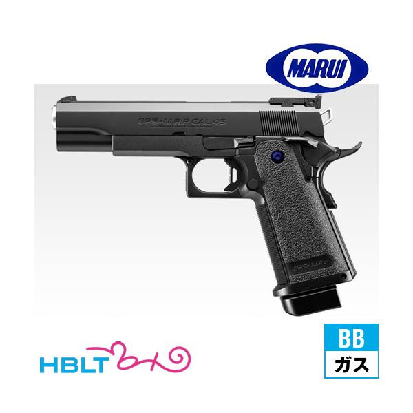 TOKYO MARUI（東京マルイ） R14 ガスブローバック ハンドガン 本体