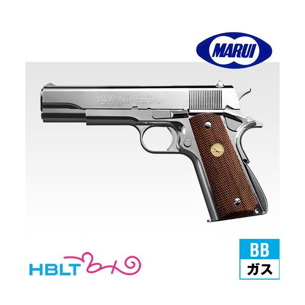 TOKYO MARUI（東京マルイ） コルト ガバメント マークIV シリーズ70