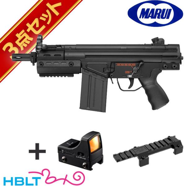 東京マルイ】H&K G3 SG/1 純正スコープ&マウント多段マガジン2本付 H&K