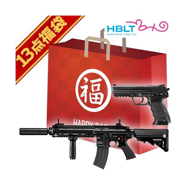 R*認様 東京マルイ 電動ガン セット 楽天市場】【エントリー最大10倍