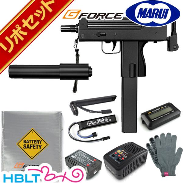 TOKYO MARUI（東京マルイ） MAC10 電動コンパクトマシンガン G-FORCE