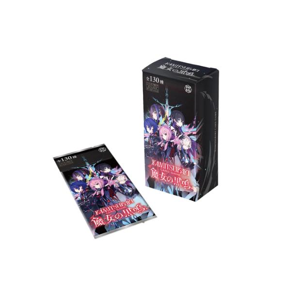 hbst-store_4573682952500