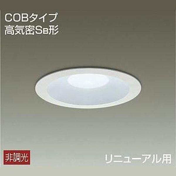 ダイコウ ダウンライト DDL5109WW : ホームセンターバローYahoo!店