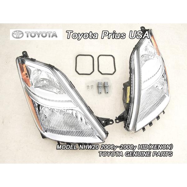 プリウスNHW20後期【TOYOTA】トヨタPRIUS純正USヘッドライト左右HID