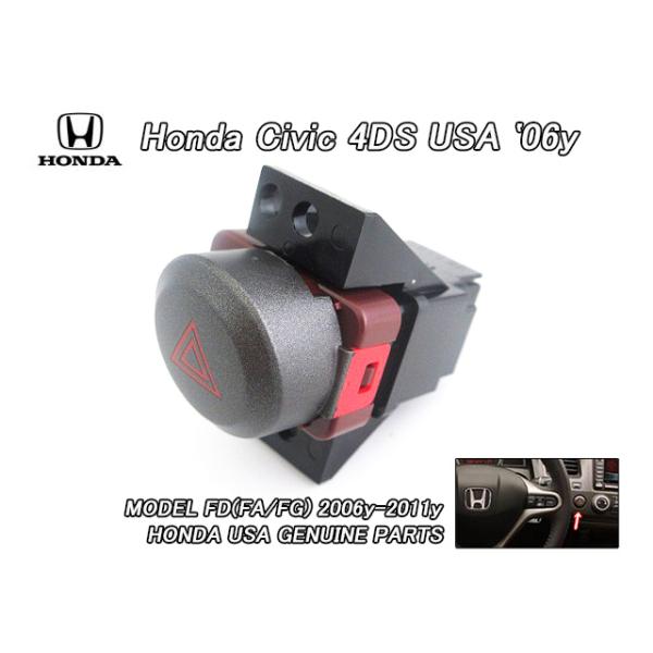 heyheyhey1107_hon-civ-fd-0007