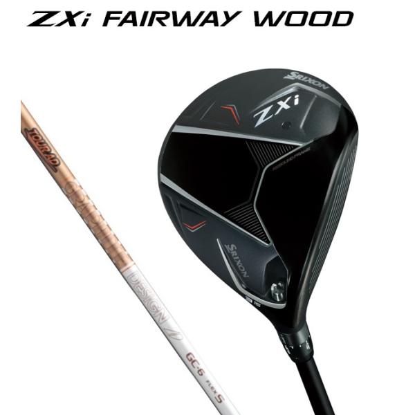 SRIXON スリクソン ZXi フェアウェイウッド Tour.AD.GC カスタム