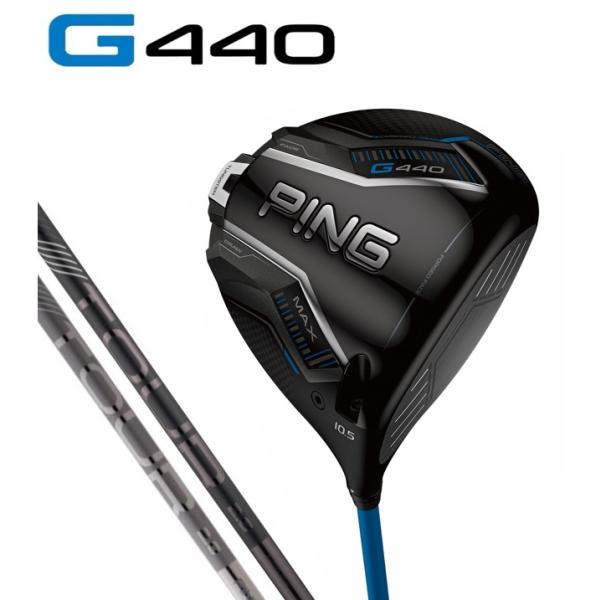 PING（ピン） PING G440MAX ドライバー PING.TOUR.2.0.CHROME.65/75