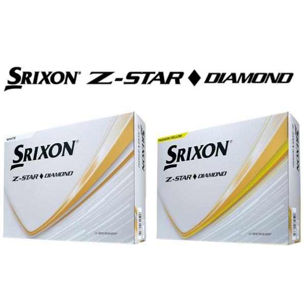 SRIXON ダンロップ スリクソン Z-STAR◇DIAMOND ゼットスター