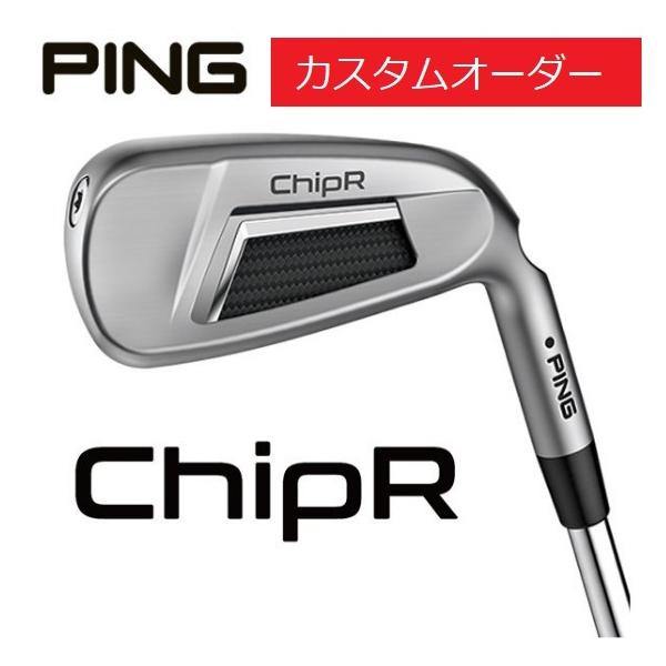PING（ピン） PING【カスタムオーダー】【右用/左用】チッパー ChipR Z