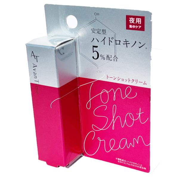 メール便発送・送料無料】アバンタイム トーンショットクリーム 5g