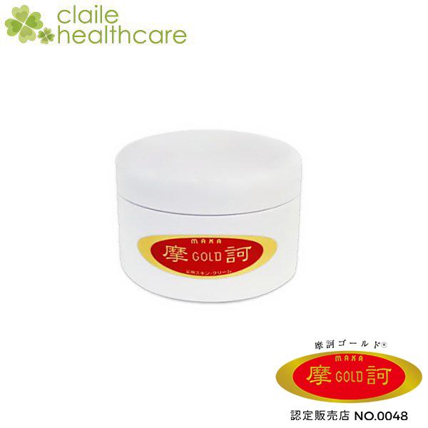 摩訶ゴールドクリーム 100g 株式会社漢方堂本舗 認定販売店 No.0048