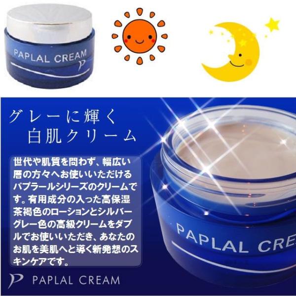 healthy-box_4969432001077