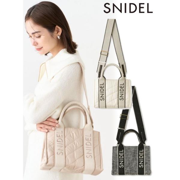 SNIDEL（スナイデル） キルティングロゴバッグ 23秋冬. SWGB235610