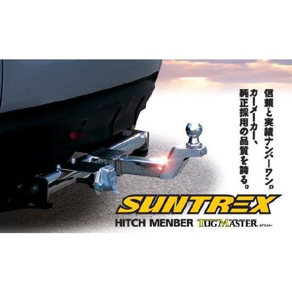 ヒッチメンバー(サントレックス)ノア(G/X) ZRR80W/G・DBA-ZRR85W/G