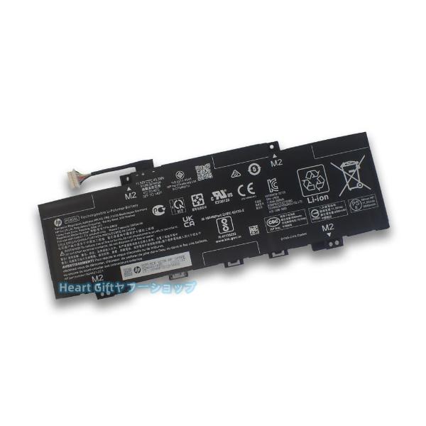 HP エイチピー Pavilion Aero 13-be0000 13-be1000 13-be2000 メーカー