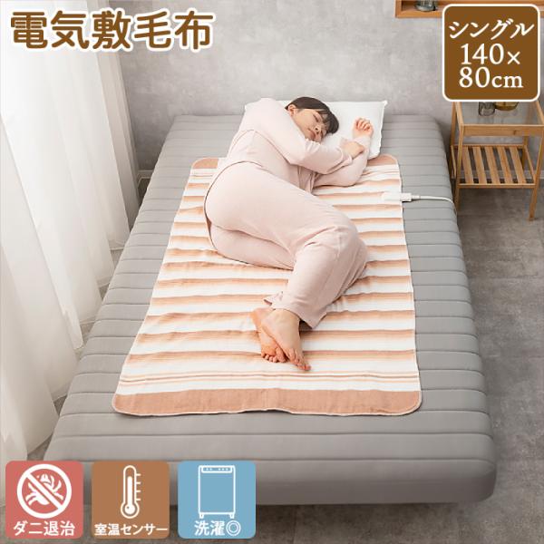 heartmark-shop_19-54063