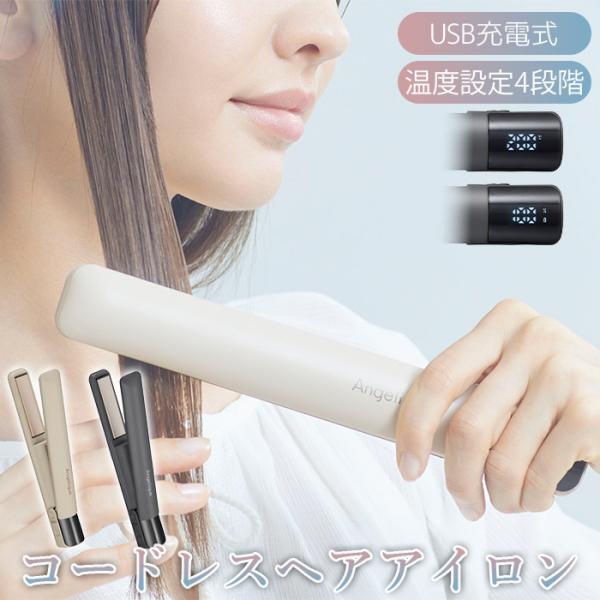 heartmark-shop_19-55091