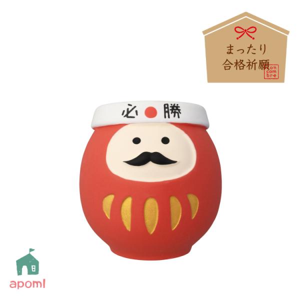 heliosholding_dcl-zcb-29781