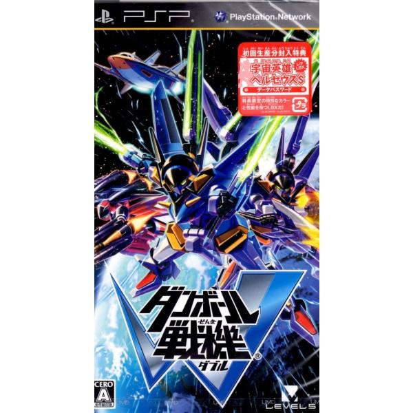 ファイナルファイト2 ダンボールのみ ファイナルファイト2 ダンボール