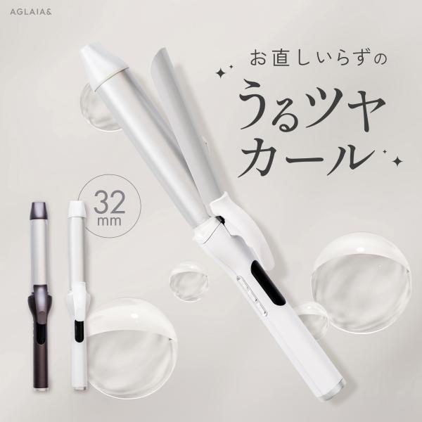 higashi-corp_24-023-ag014