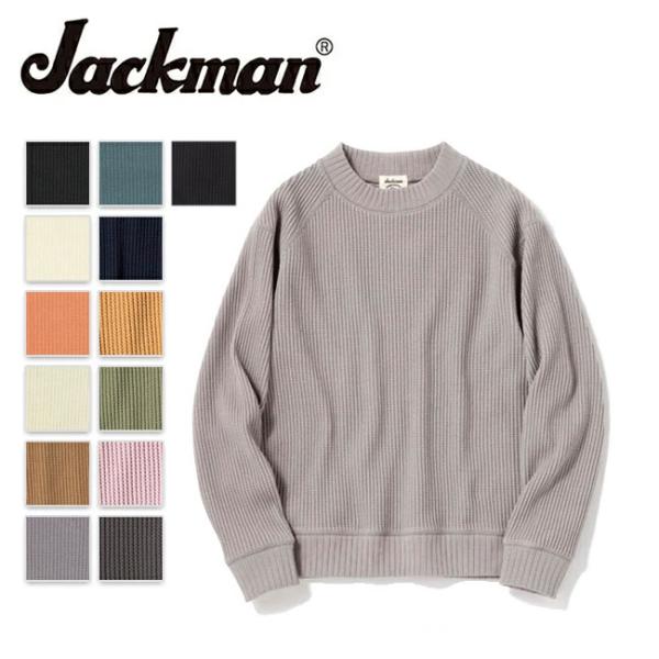 Jackman（ジャックマン） Waffle Midneck ワッフルミッドネック JM7200