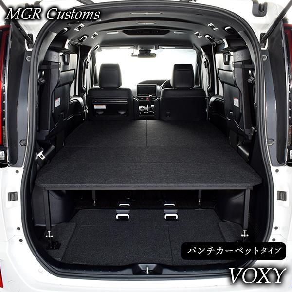 埼玉県鴻巣までとりに来れる方限定 ヴォクシー80ベッドキット