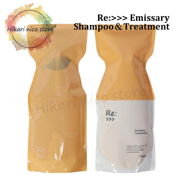 Re: アジュバン ADJUVANT リ : エミサリー シャンプー トリートメント