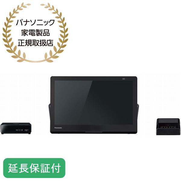 Panasonic（パナソニック） 【5年保証付】 プライベートビエラ 15型