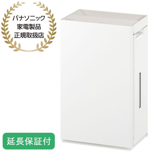 Panasonic（パナソニック） 【5年保証付】パナソニック 次亜塩素酸