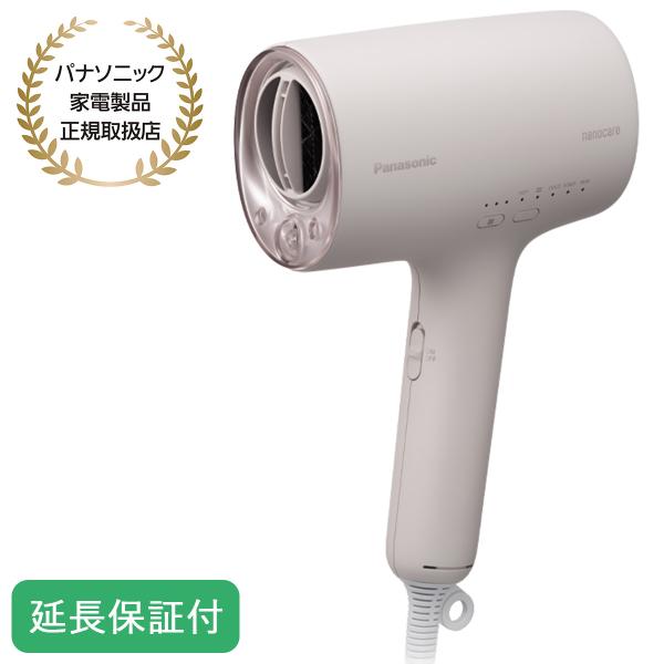 Panasonic（パナソニック） 【5年保証付】 ヘアードライヤー さくら