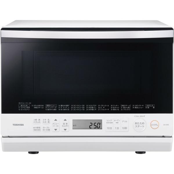 TOSHIBA（東芝） 石窯ドーム スチームオーブンレンジ 26L 1段調理
