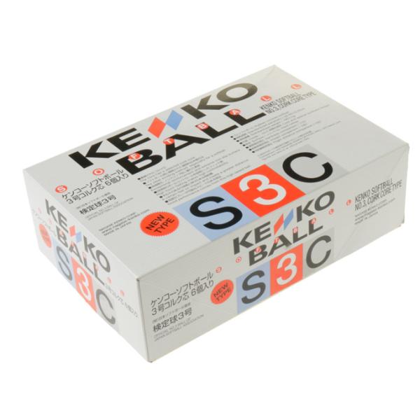ケンコー ソフトボール ボール 3号 試合球 1ダース 6個入り 3号コルク