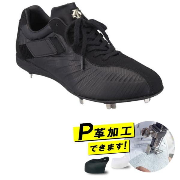 himaraya_0000000862442