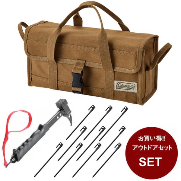 Coleman（コールマン） ペグケースセット ペグケース + スチール