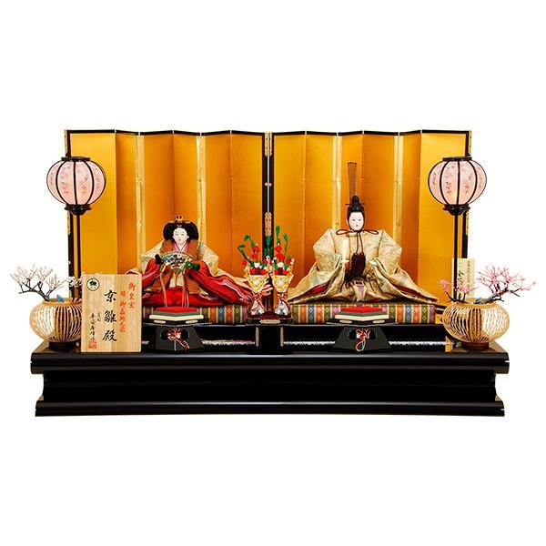 雛人形 京雛111 ひな人形 人形の佳月 京雛 御皇室御嘉納京雛司 平安