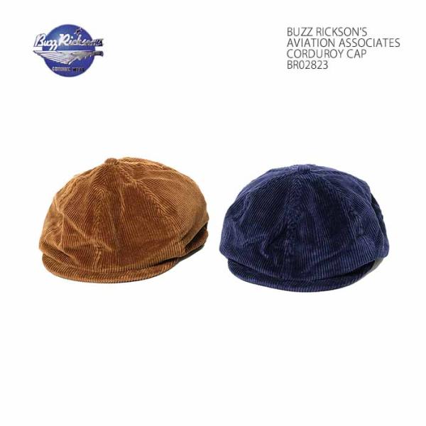 hinoya-ameyoko_br02823