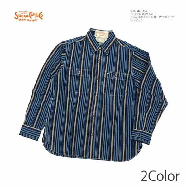 hinoya-ameyoko_sc29592