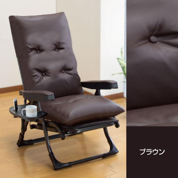 hippos_kuturogichairbrown