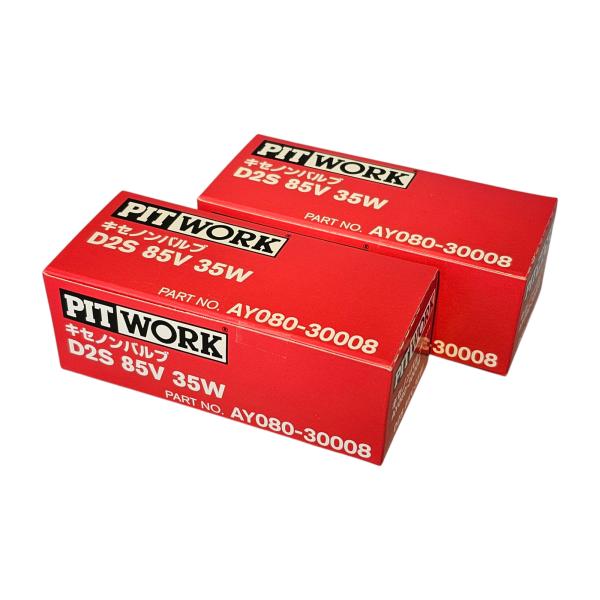 まさとさま(専用)ピットワークセット まさとさま(専用)ピットワーク