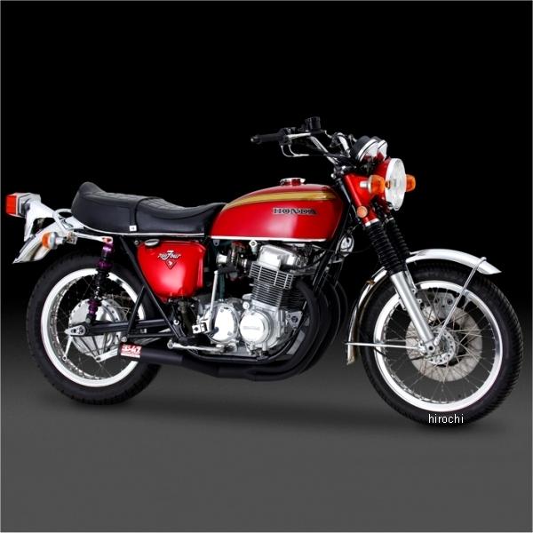 cb750 ヨシムラ バイク マフラー」の人気商品一覧 | 安い商品を通販