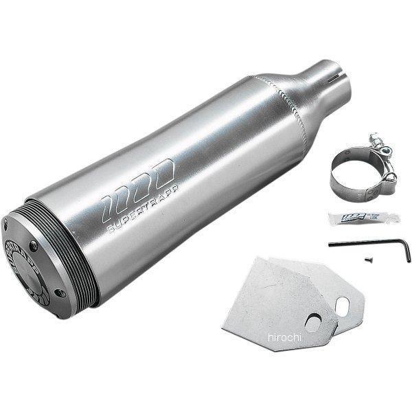 スーパートラップ 4MCU-2000 SUPERTRAPP スリップオンマフラー