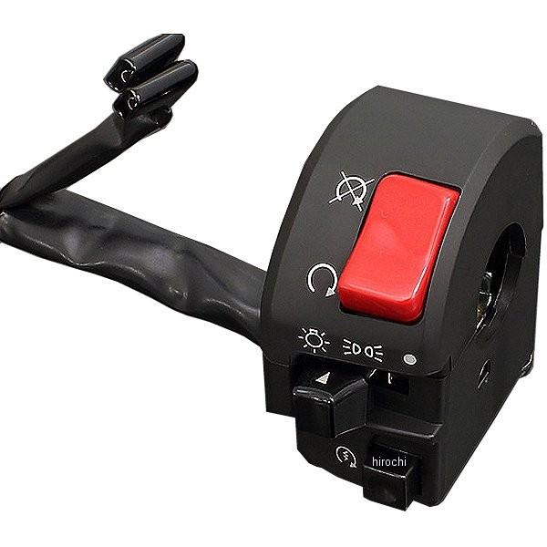 174-1036 ピーエムシー PMC ZXタイプ 右側 ハンドルスイッチ 93年-98年