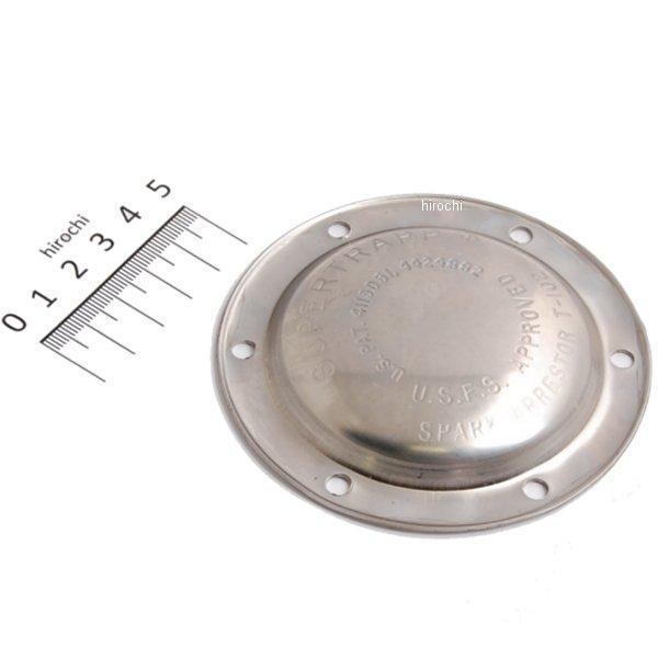 4M3046S スーパートラップ SUPERTRAPP 補修用エンドキャップ ディスク