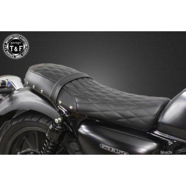 606127 ガレージT＆F スタッド付きダブルシート ダイヤ GB350(GB350S