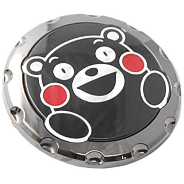 ホンダ（HONDA） 【即納】 86861-K88-B20 ホンダ純正 バッジ