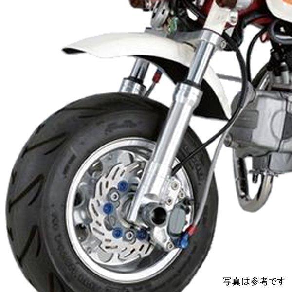 メーカー在庫あり】 205298-CS シフトアップ Wディスクキャリパー