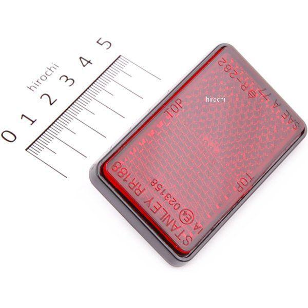 カワサキ（Kawasaki） 28012-1088 カワサキ純正 リフレクター