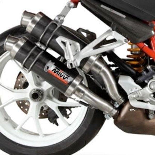 バイク用マフラー モンスターs4r」の人気商品一覧 | 安い商品を通販