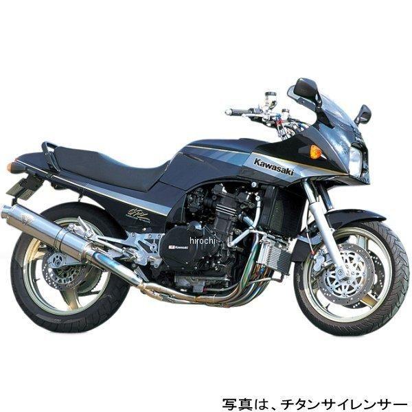 カワサキ（Kawasaki） SK02-STCF-XR アールズギア r's gear フル