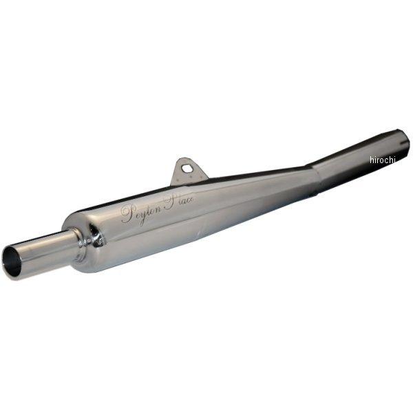 バイク ペイトンプレイス マフラー sr400」の人気商品一覧 | 安い商品